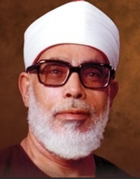 محمود خليل الحصري