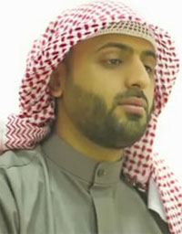 استماع وتحميل القرآن الكريم بصوت اليمني محمد صالح - تنزيل القرآن الكريم MP3