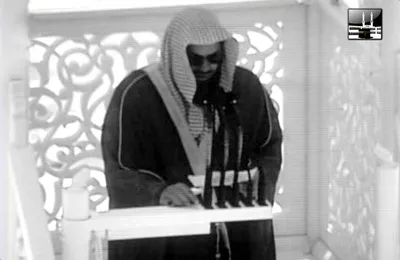 سعود الشريم، الصورة 24