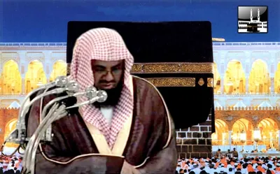 سعود الشريم، الصورة 26