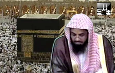 سعود الشريم، الصورة 27