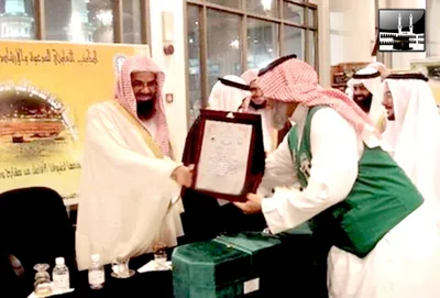 سعود الشريم، الصورة 28
