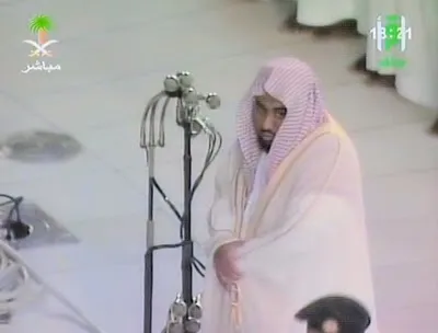 عبد الله عواد الجهني، الصورة 1