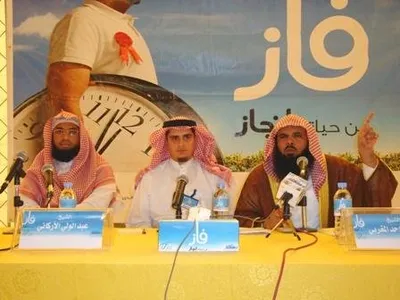 عبد الولي الأركاني، الصورة 6
