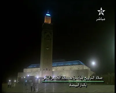 عمر القزابري، الصورة 14