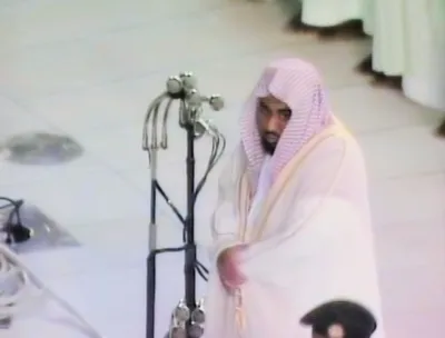 عبد الله عواد الجهني، الصورة 5