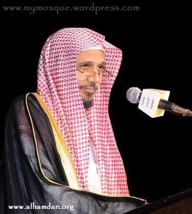عبد الله بن علي بصفر، الصورة 1