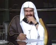 عبد الرحمن السديس، الصورة 30