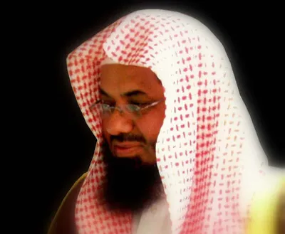 سعود الشريم، الصورة 1