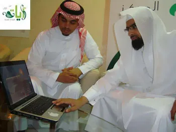 ناصر القطامي، الصورة 12