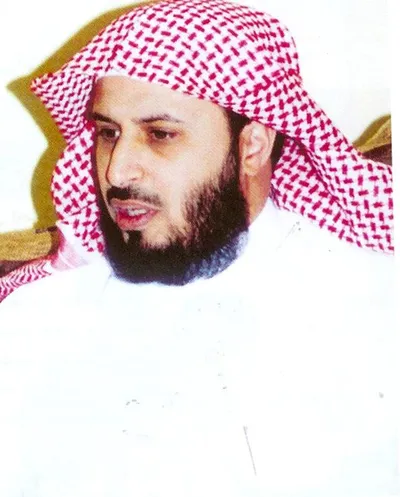 سعد الغامدي، الصورة 1