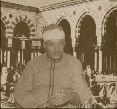 عبد الباسط عبد الصمد، الصورة 66