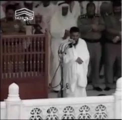 سعود الشريم، الصورة 37