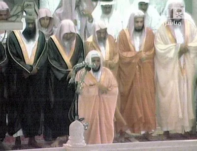 ماهر المعيقلي، الصورة 20
