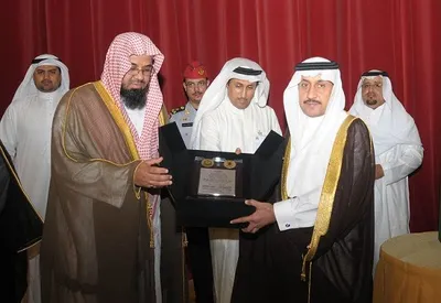 سعود الشريم، الصورة 41