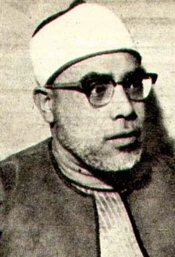 محمود خليل الحصري، الصورة 4