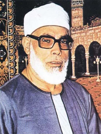 محمود خليل الحصري، الصورة 6