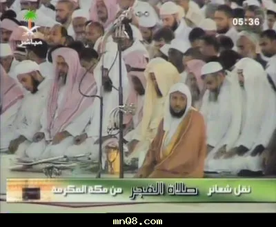 ماهر المعيقلي، الصورة 24