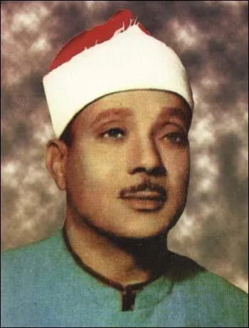 عبد الباسط عبد الصمد، الصورة 71