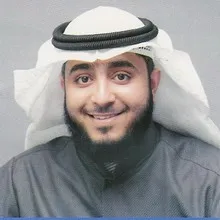 فهد الكندري، الصورة 8