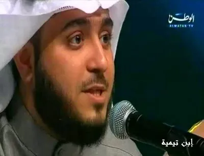 فهد الكندري، الصورة 13
