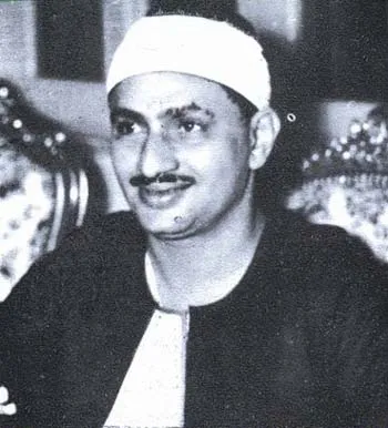 محمد صديق المنشاوي، الصورة 2