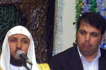 ماهر المعيقلي، الصورة 26