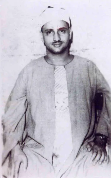محمد صديق المنشاوي، الصورة 4