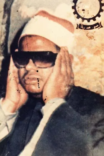 عنتر مسلم، الصورة 2