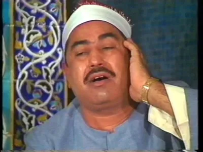 محمد محمود الطبلاوي، الصورة 1