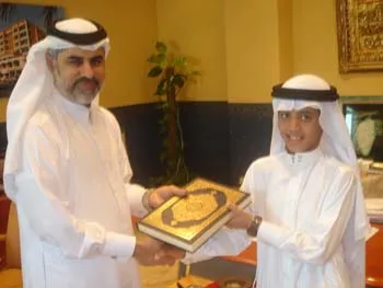 أحمد سعود، الصورة 2