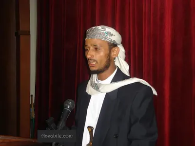 فارس عباد، الصورة 1