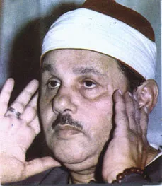 محمود علي البنا، الصورة 5