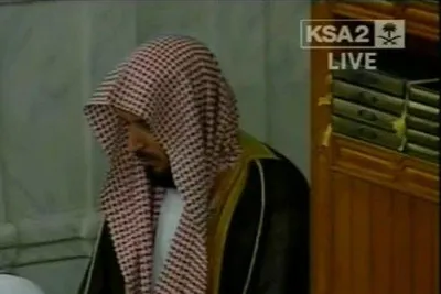 سعد الغامدي، الصورة 13