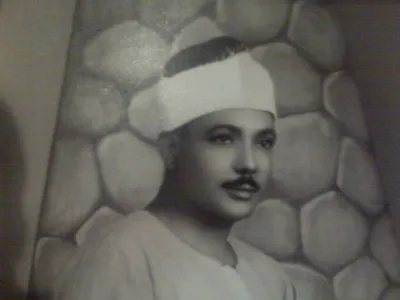 عبد الباسط عبد الصمد، الصورة 79