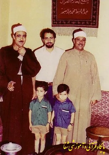 عبد الباسط عبد الصمد، الصورة 83