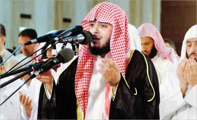 فهد الكندري، الصورة 1