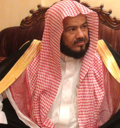 محمد بن سليمان المحيسني، الصورة 3