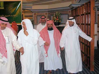 عبد الرحمن السديس، الصورة 11