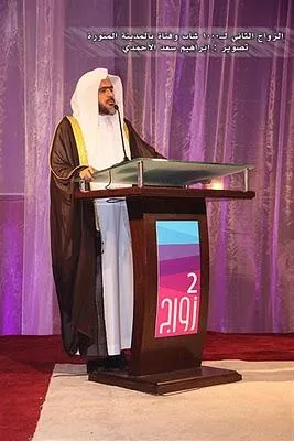عبدالبارئ الثبيتي، الصورة 3