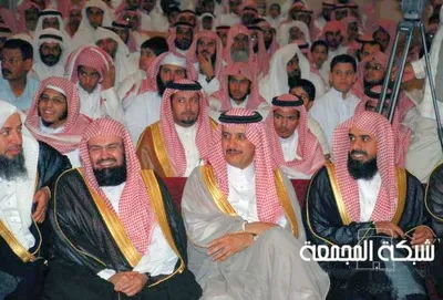 عبد الرحمن السديس، الصورة 14