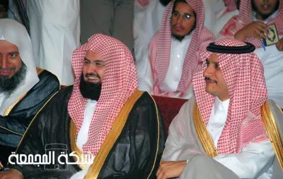 عبد الرحمن السديس، الصورة 16