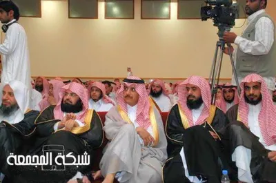 عبد الرحمن السديس، الصورة 17