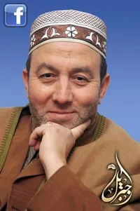 محمد جبريل، الصورة 70