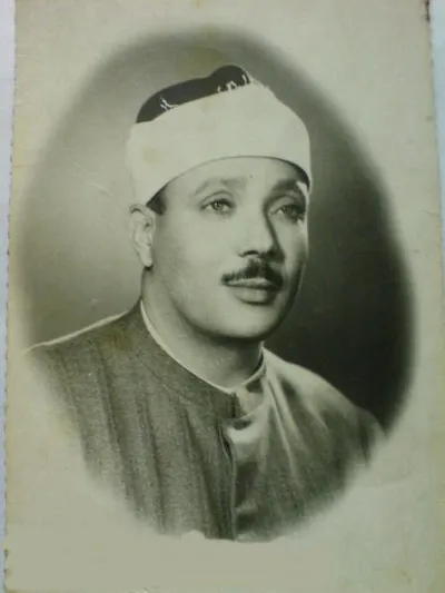 عبد الباسط عبد الصمد، الصورة 92