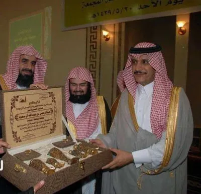 عبد الرحمن السديس، الصورة 21