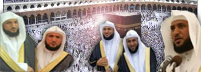 ماهر المعيقلي، الصورة 36