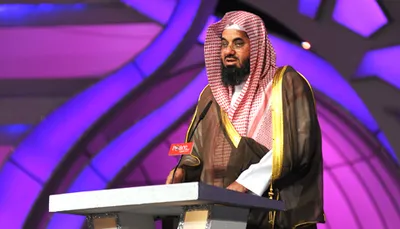 سعود الشريم، الصورة 47