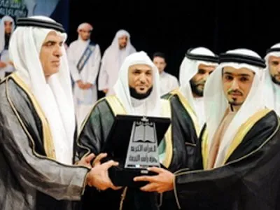 عبد المحسن القاسم، الصورة 6