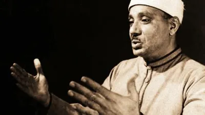 عبد الباسط عبد الصمد، الصورة 97
